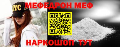 ПСИЛОЦИБИНОВЫЕ ГРИБЫ Кумертау
