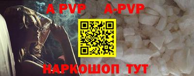 спайс Кулебаки