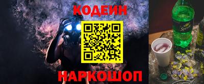 ПСИЛОЦИБИНОВЫЕ ГРИБЫ Кумертау