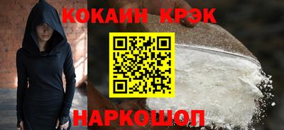 индика Кунгур
