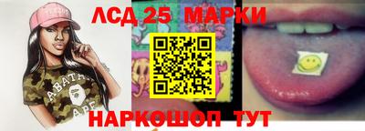 спайс Кулебаки