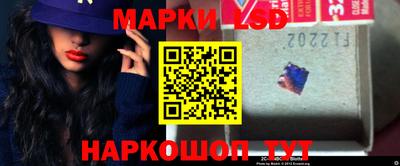 ПСИЛОЦИБИНОВЫЕ ГРИБЫ Кумертау