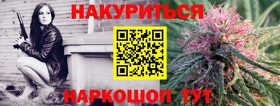 спайс Кулебаки