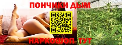 ПСИЛОЦИБИНОВЫЕ ГРИБЫ Кумертау