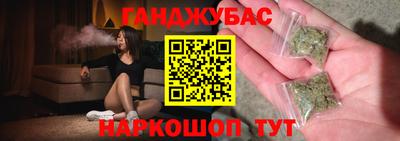 ПСИЛОЦИБИНОВЫЕ ГРИБЫ Кумертау