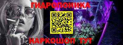 спайс Кулебаки