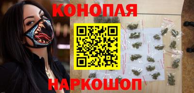 индика Кунгур
