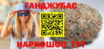 ПСИЛОЦИБИНОВЫЕ ГРИБЫ Кумертау
