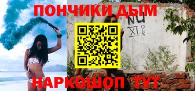 ПСИЛОЦИБИНОВЫЕ ГРИБЫ Кумертау