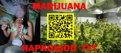 спайс Кулебаки
