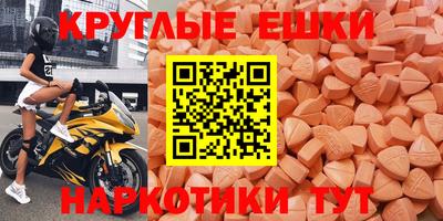 индика Кунгур