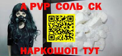 ПСИЛОЦИБИНОВЫЕ ГРИБЫ Кумертау