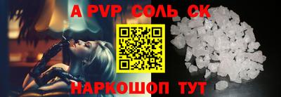 ПСИЛОЦИБИНОВЫЕ ГРИБЫ Кумертау