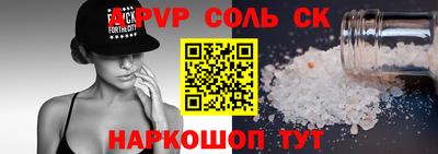 индика Кунгур