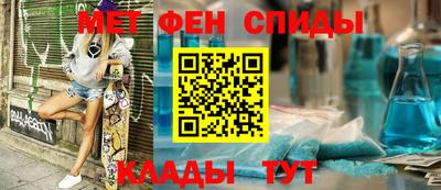 ПСИЛОЦИБИНОВЫЕ ГРИБЫ Кумертау