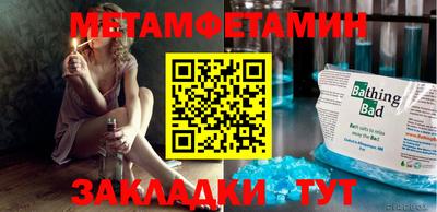 индика Кунгур
