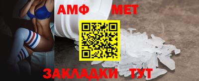 спайс Кулебаки