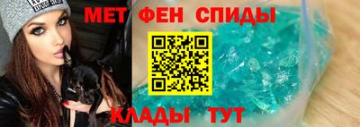 ПСИЛОЦИБИНОВЫЕ ГРИБЫ Кумертау