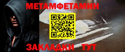 ПСИЛОЦИБИНОВЫЕ ГРИБЫ Кумертау