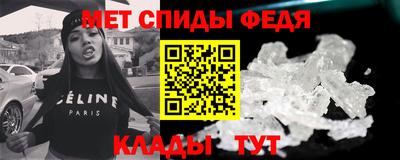 ПСИЛОЦИБИНОВЫЕ ГРИБЫ Кумертау