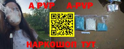 спайс Кулебаки