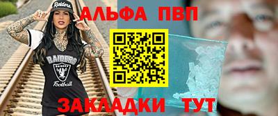 индика Кунгур