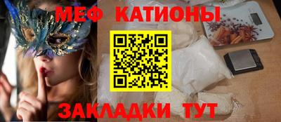индика Кунгур